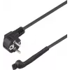 Sygonix SY-6771242 Heating Cable 230 V/AC 75 W 5 m with Frost Protection Function