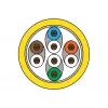 Câble patch METZ BTR NETCOM Cat6a S/FTP, 15 m, jaune 130845A577-E