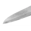 Couteau de chef SAMURA Damascus 240 mm