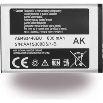 Capot arrière Samsung F707 Z Flip 5G gris (GH82-23662A)