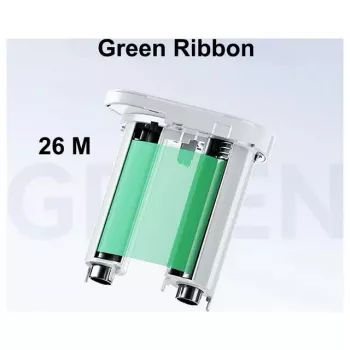 Rouleau d'étiquettes universel NIIMBOT 76 mm x 26 m, thermique direct, blanc, 1 rouleau 1EH00026902