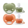 Sucette Philips Avent Ultra Soft neutre 18M+ (lot de 2)