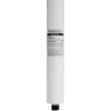 OMNITRONIC tige d'écartement pour enceinte caisson de basses/enceinte satellite blanche (60004556)