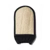 Gant en luffa et coton MARTINI SPA To.Go
