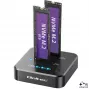 Qoltec 52633 station d'accueil double SSD M.2 NVMe, PCIe, 2 x 8 To, USB-C 3.2, 10 Gb/s, clonage hors ligne