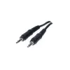 Shiverpeaks S-Conn 30812 Audio Cable, 3.5 mm to 3.5 mm, 1.5 m, Black (HP 30812)