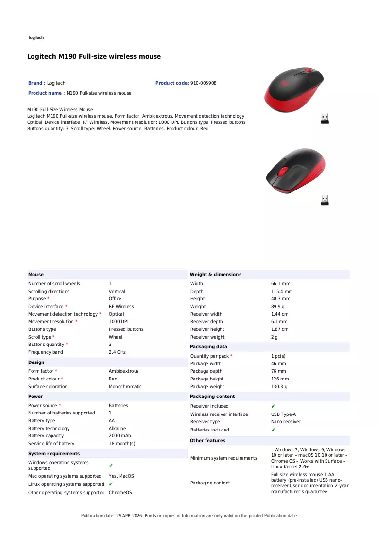 Brochure