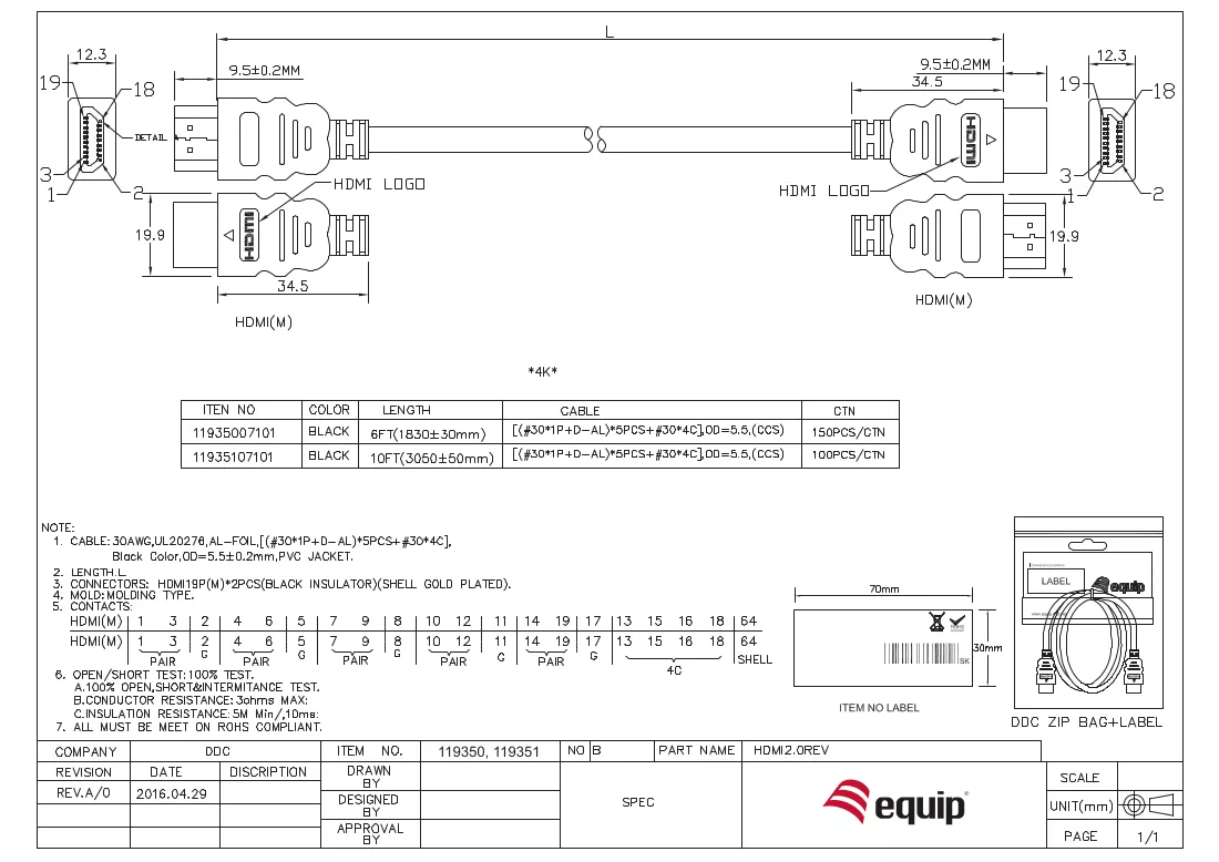 Brochure